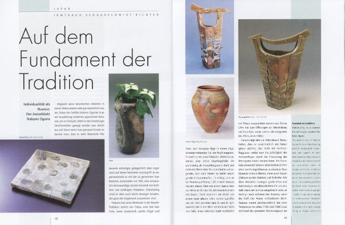 �W�����i