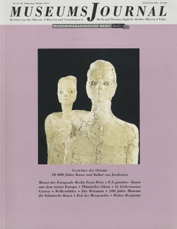 �W�����i