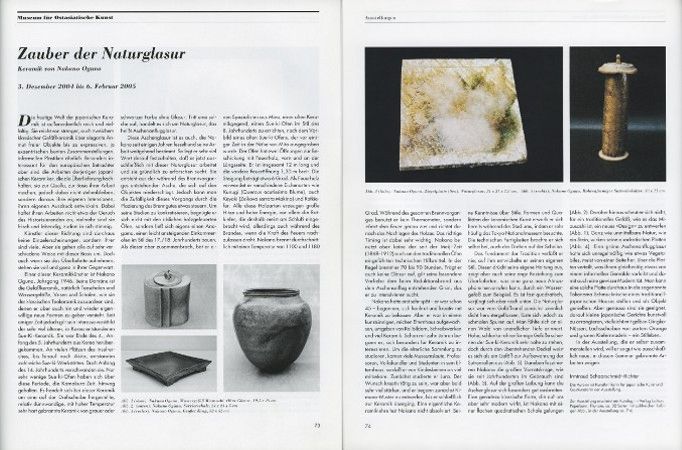 �W�����i